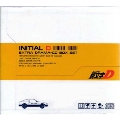 INITIAL D EXTRA DRAMA-CD BOX SET<限定盤>