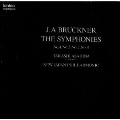 ブルックナー: 交響曲選集