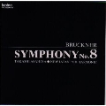 ブルックナー:交響曲第8番:朝比奈隆/新日本フィルハーモニーso.
