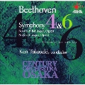 ベートーヴェン:交響曲全集(3)～第4番 第6番「田園」