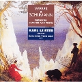 ウェーバー&シューマン:クラリネットとピアノのための作品集