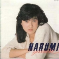 テクノ歌謡DX～NARUMI YASUDA first album