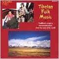 Tibetan Folk Music