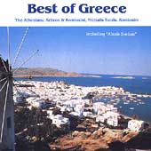Best Of Greece Vol. II