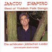 Best Of Yiddish Folk Songs, The