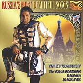 Russia's Most Beautiful Songs