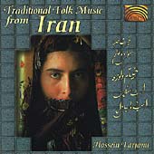 Traditional Folk Music From Iran