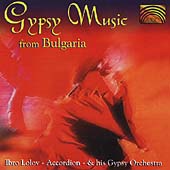 Gypsy Music From Bulgaria