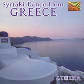 Syrtaki Dance From Greece