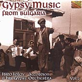 Gypsy Music From Bulgaria Vol. 2