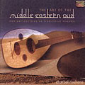The Art of the Middle Eastern Oud