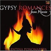 Gypsy Romances From Russia