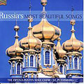 Russia's Most Beautiful Songs