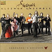 Sandanski's Chicken