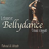 Lebanese Bellydance (Raksad Al Afraah)