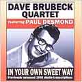 In Your Own Sweet Way (Previously Unissued 1958 Studio Transcripts) [Remastered]