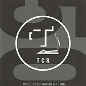 TCR 50 (Mixed By DJ Tamsin And 10 Sui)