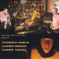 Golden Years Of Soviet New Jazz Vol.4