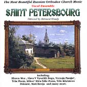 Vocal Ensemble Saint Petersbourg - Orthodox Church Music
