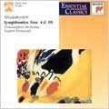 Shostakovich: Symphonies 4 & 10 / Ormandy, Philadelphia Orch