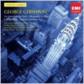 George Gershwin: An American in Paris, Rhapsody in Blue, Catfish Row, etc (1980-86)