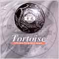 Tortoise-Chinese Feng Shui Music