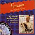 Tunisia & North Africa: Musical Arabesque...