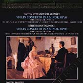 Arensky, Shostakovich: Violin Concertos / Stadler, et al