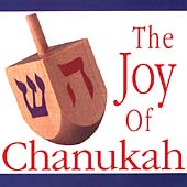 The Joy Of Chanukah