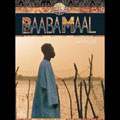 Palm World Voices: Baaba Maal  [CD+DVD]