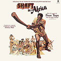 Shaft In Africa