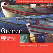 Rough Guide To The Music Of Greece