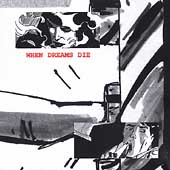 My Proudest Invention To Date