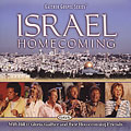 Israel Homecoming