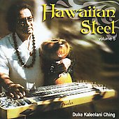 Hawaiian Steel Vol.5