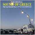 Sound Of Greece Vol. 1