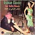 Arabian Classics For Belly Dance