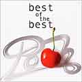 The Best Of