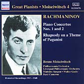 Rachmaninov: Piano Concertos Nos 1 and 2; Paganini Variations