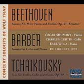 Beethoven, Barber, Tchaikovsky / Wolf Trap Concert Soloists