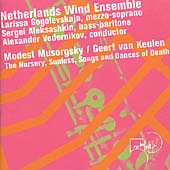 Mussorgsky-Van Keulen: The Nursery, etc / Netherlands Winds