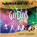 Gay Days 2003