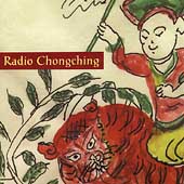 Radio Chongching