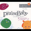 The Praise Baby Collection Gift Set [Box]