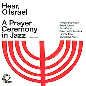 Hear, O Israel: A Prayer Ceremony in Jazz