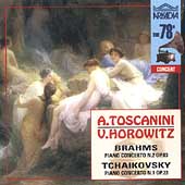The 78s - Brahms: Piano Concerto, etc / Horowitz, et al