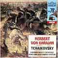 The 78s - Tchaikovsky: Symphony no 6, etc / Karajan, Vienna
