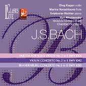 Bach: Brandenburg Concerto no 5, etc / Kagan, Richter, et al