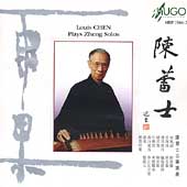 Louis Chen Plays Zheng Solos