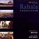 Rahala: Enshaallah